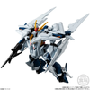616toys® 2604預購・BANDAI 機動戰士鋼彈 G-FRAME FA 09 中盒12入 盒玩 1027