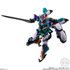 616toys® 2604預購・BANDAI 機動戰士鋼彈 G-FRAME FA 09 中盒12入 盒玩 1027