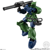 616toys® 2604預購・BANDAI 機動戰士鋼彈 G-FRAME FA 09 中盒12入 盒玩 1027