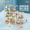 616toys®0現貨・小鸚鵡BEBE × 一夢江湖 系列盲盒（7＋1隱藏）中盒8入販售（中盒已拆封）