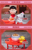 616toys® 2608預購・鑫夢想 Snoopy＆friends 史努比 台灣辦桌 系列公仔 分售 0226