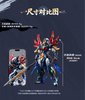616toys®2612預購・摩動核 SP-XH01A 星煉級 玉衡宮 廉貞星君 項羽 合金成品可動機甲 0416