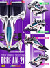 616toys®現貨・MH C.F.C. 凰呀 AN-21 幻影轉彎模式