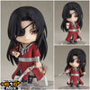 616toys®2611預購・GSC 黏土人 天官賜福 花城 0727