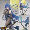 616toys®2710預購・GSC 碧藍航線 紐澤西 Let's Dance! 月下起舞Ver 1/7 0810