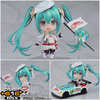 616toys®2611預購・GSC 黏土人 初音未來GT計畫 MIKU 賽車未來 2023Ver 公仔 0617