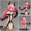 616toys®2701預購・UCI To Love 出包王女 茉茉 小惡魔 fillette Ver 0806