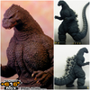 616toys®2610預購・X-Plus 東寶30公分系列 酒井裕司原型收藏 哥吉拉 1991 北海道版 0706