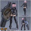 616toys®2704預購・GSC PLAMATEA 組裝模型 FGO FATE 瑪修・基利艾拉特 奧特瑙斯 0930