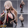 616toys®2703預購・FuRyu F:NEX 碧藍航線 俾斯麥 正裝Ver. 1/7 0906