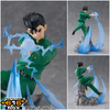 616toys®2612預購・TAITO DRESSTA 幽遊白書 浦飯幽助 靈丸 0720