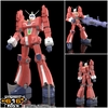 616toys®0212預購・青島 傳說巨神 伊甸王 動畫配色 1/450 組裝模型 0812