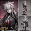 616toys® 2606預購・Myethos 明日方舟 荒蕪拉普蘭德 1/7 公仔 附特典 0210