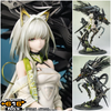 616toys®2704預購・Myethos 明日方舟 凱爾希 思衡托 1/7 0909