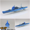 616toys®2610預購・青島 蒼藍鋼鐵戰艦ARS NOVA 重巡洋艦 高雄 1/700 組裝模型 0722