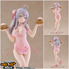 616toys®2612預購・TENITOL TALL 不時輕聲地以俄語遮羞的鄰座艾莉同學 艾莉莎 旗袍裝 0710