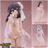 616toys®2701預購・FuRyu F:NEX 魔法少女伊莉雅 美遊 婚紗泳裝Ver 1/7 公仔 0605