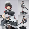 1/7 PVC人形 絕區零 陣營系列 維多利亞家政 艾蓮‧喬【特典付き】