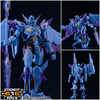 616toys®2611預購・GSC MODEROID 勇氣爆發 BANG BRAVERN 蘇泊比亞 組裝 0511