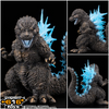 616toys®2612預購・PLEX 超激造 D造型系列 哥吉拉-1.0 哥吉拉 2023 限定版 高熱射線 0714