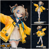 616toys®2707預購・WonderfulWorks WeatherPlanet 天晴ひなた 1/7 0923