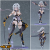 616toys®2612預購・GSC PLAMATEA 甜心戰士Nova 黑暗甜心 組裝模型 0720