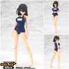 616toys®2612預購・壽屋 FAG 機甲少女 美月 學校泳裝 死庫水 組裝模型 0814