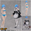 616toys®2611預購・角川 KDcolle Re:從零開始的異世界生活 雷姆 DX版 組裝模型 0629