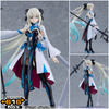 616toys@2701預購・MF figma FGO Berserker 摩根 可動 0601