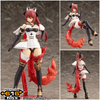 616toys®現貨・壽屋 ARCANADEA 阿爾卡納蒂亞 夏爾梅特 組裝模型