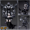616toys®2612預購・ 塑靈模玩 罪斥黑月 奧多生命體 龍之心系列第二彈 1/12 組裝模型 0630
