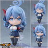 616toys®2612預購・GSC 黏土人 蔚藍檔案 Blue Archive 天雨亞子 0812