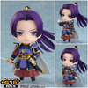 616toys®2610預購・GSC 黏土人 藥師少女的獨語 壬氏 盔甲Ver 0713