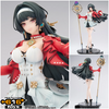 616toys®2612預購・APEX 絕區零 陣營系列 天琴座 耀嘉音 1/7 公仔 0625
