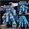 616toys®2701預購・GSC MODEROID 騎士&魔法 錫巴泰格 ROYAL METALLIC 0826