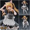 616toys®2612預購・UCI 我推的孩子 露比 貓女僕 限定版 公仔 0820