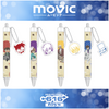 【616toys】 MOVIC 名偵探柯南 附壓克力吊飾原子筆
