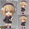 616toys®2611預購・GSC 黏土人 時雨羽衣 しぐれうい 平時服裝Ver 0706