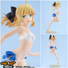 616toys® 2608預購・POP UP PARADE 海灘皇后 Fate Saber Lily L尺寸 0309