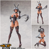 616toys®2705預購・Otherwhere Galactic 吉爾納達 1/12 可動 0821