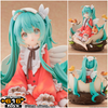 616toys®2701預購・海洋堂 初音未來 MIKU 小鳥Ver 1/7 公仔 0522