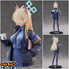 616toys®2611預購・WING 蔚藍檔案 Blue Archive 環奈 1/7 公仔 0615
