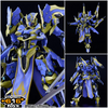 616toys® 2607預購・GSC MODEROID 騎士＆魔法 DX-SCALE 伊迦爾卡 原作版 組裝 1230