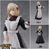 616toys®2610預購・FuRyu TENITOL TALL 迷宮飯 法琳 經典女僕風ver. 公仔 0612