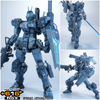 616toys®2607預購・伊達斯科技 NGMPM01 諾姆機甲 合金組裝 0724