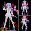 616toys®2704預購・GSC PLAMATEA 斬魔大聖 阿爾·阿吉夫 0909