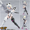 616toys®2611預購・壽屋 女神裝置 尤格拉希斯 伽爾姆 利刃 雪崩 組裝模型 0731