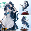 616toys® 2701預購・GSC 蔚藍檔案 Blue Archive 愛麗絲 (女僕) 1/7 公仔 0316
