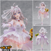 616toys® 2609預購・ 角川 KDcolle 鄰座艾莉同學 九條艾莉莎 結婚禮服 1/7 公仔 0128
