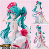 616toys®2710預購・GSC 初音 賽車未來 15th Rhapsody 2010-2025 1/7 0826